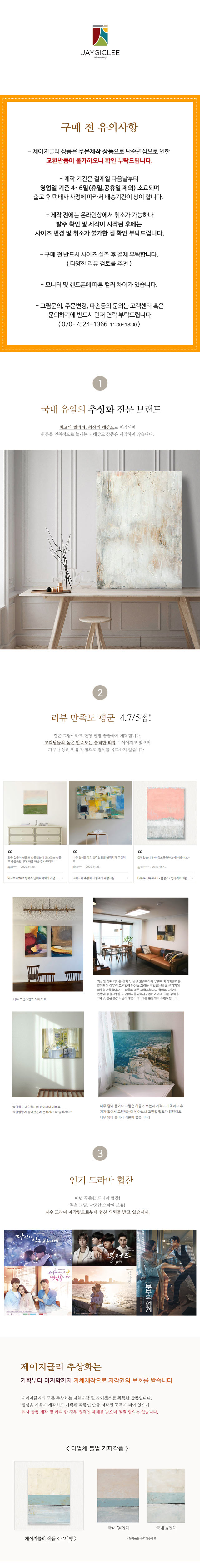햇살이 비추는 과일 꽃 정물화 상세 이미지 1