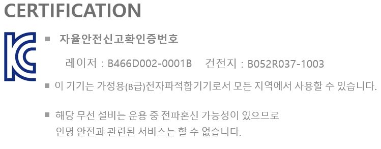 X-pointer 프리젠터 무선 그린 레이저 포인터 XPG105SP 상세 이미지 4