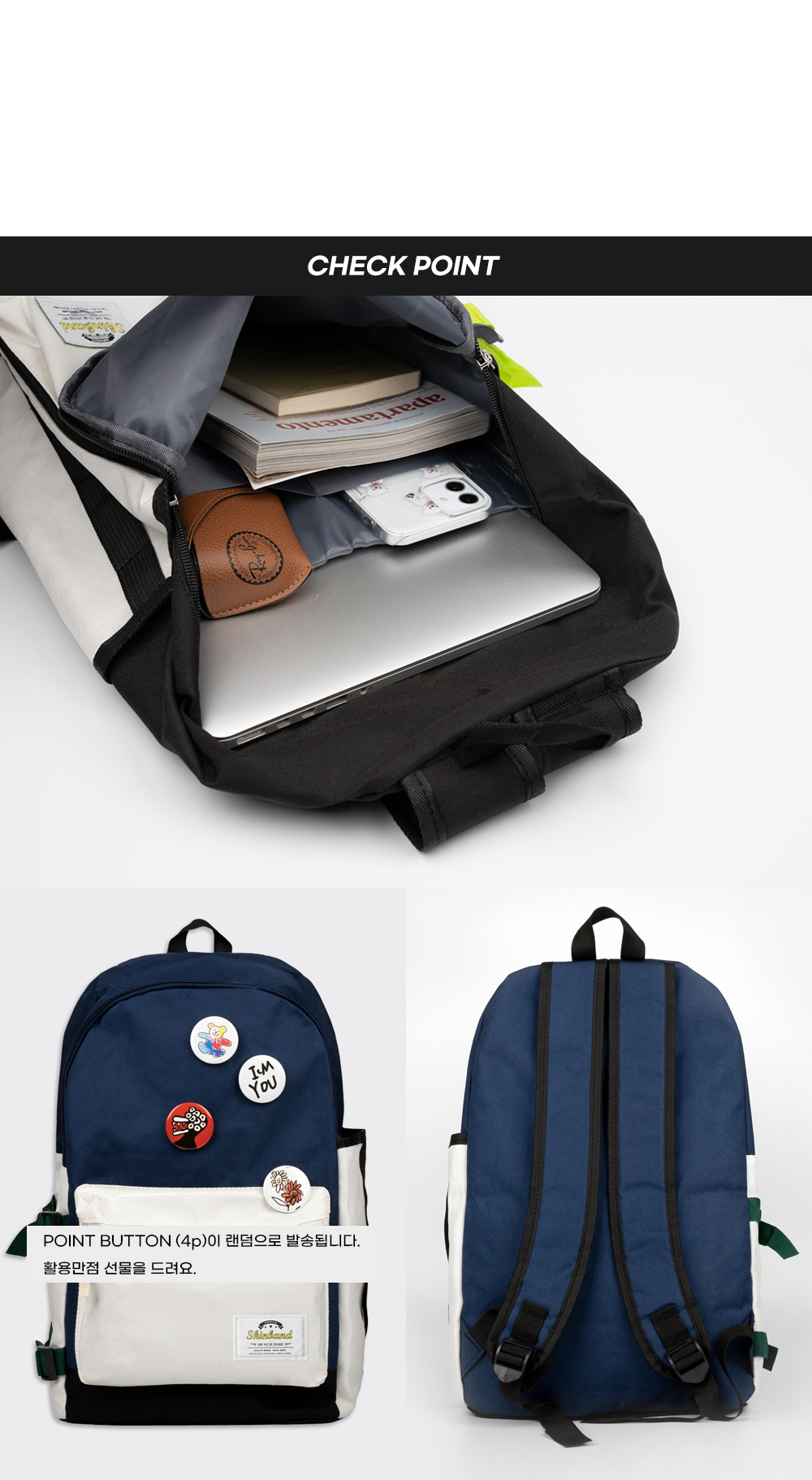 day pack 상세 이미지 2