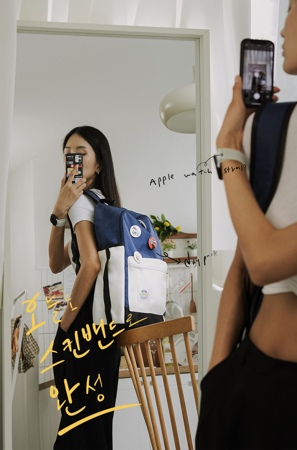 day pack 상세 이미지 4