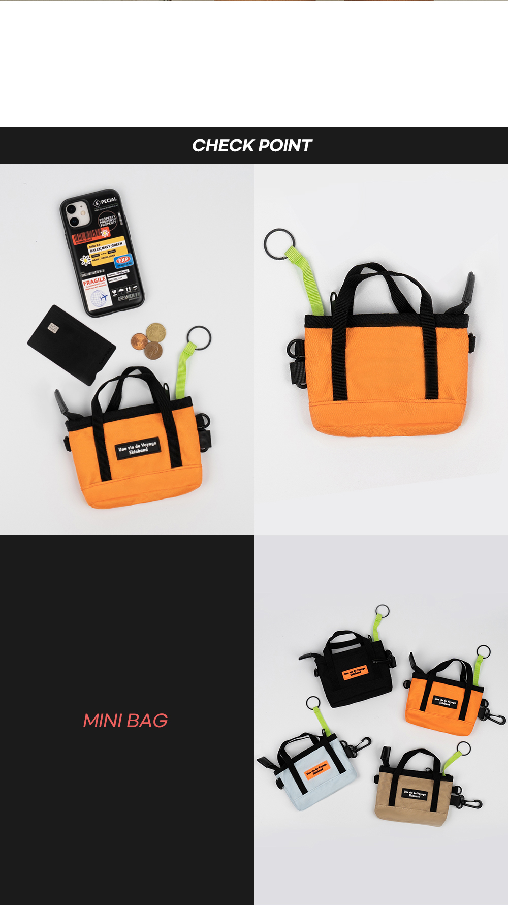 mini-bag 상세 이미지 2