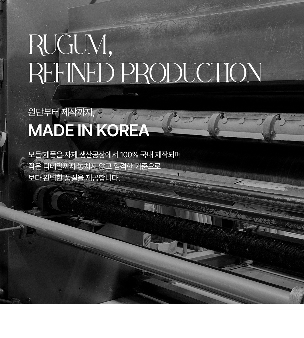 뭉쓰리 체커 키친크로스 상세 이미지 1