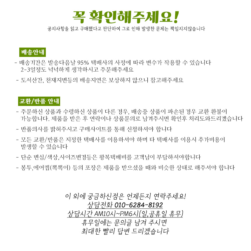 포유카네이션조화코사지 레드 핑크 상세 이미지 2