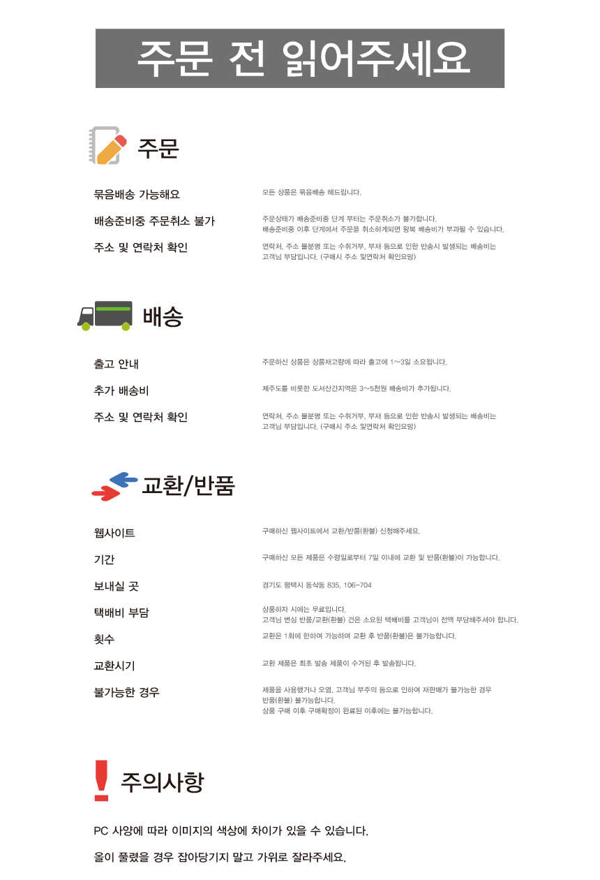 어글리퍼피 뽀글이 강아지인형 키링 상세 이미지 3