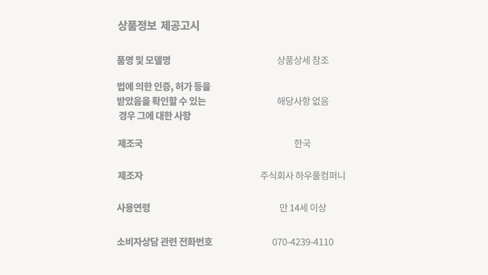 카드 상세 이미지 4