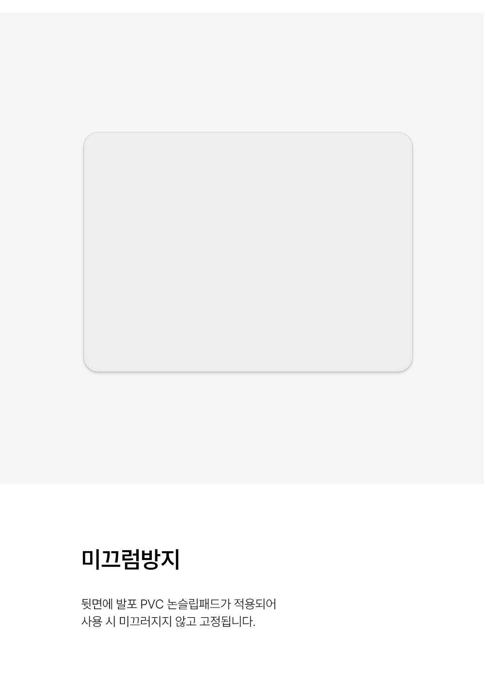 블랙블라썸 벚꽃 사각 마우스패드 상세 이미지 3