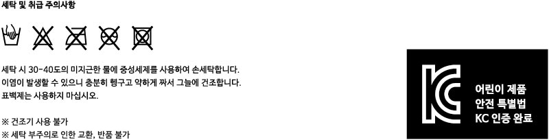 PHONE BAG (BLACK) 상세 이미지 3