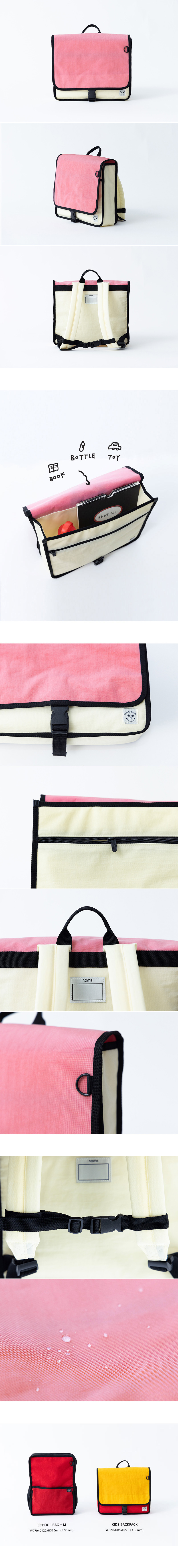 KIDS BACKPACK (PINK+IVORY) 상세 이미지 2