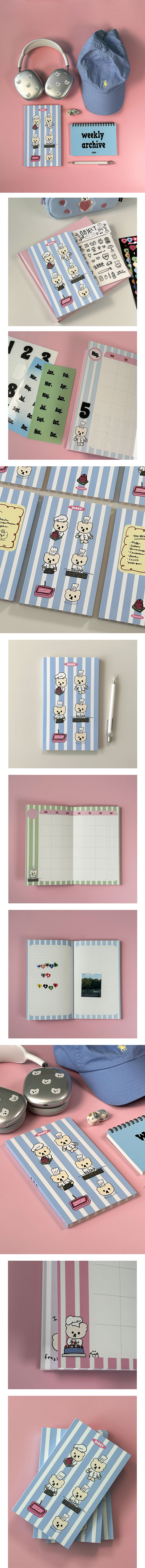 bakery muffin diary (6개월용) 상세 이미지 8