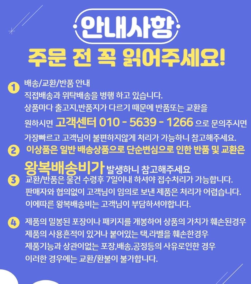 강아지신발 방수 라텍스 반영구 강아지미끄럼방지 신발 상세 이미지 2