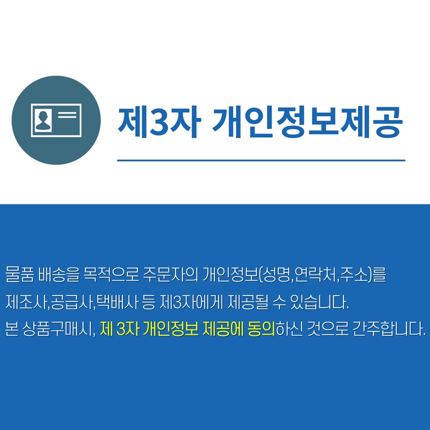 강아지신발 방수 라텍스 반영구 강아지미끄럼방지 신발 상세 이미지 3
