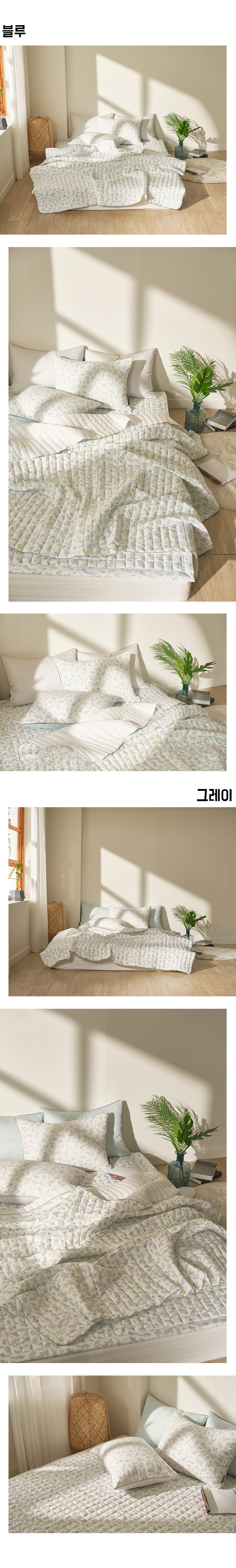 냉감쿨 소재 라플랜 스프레드 이불 세트 상세 이미지 2