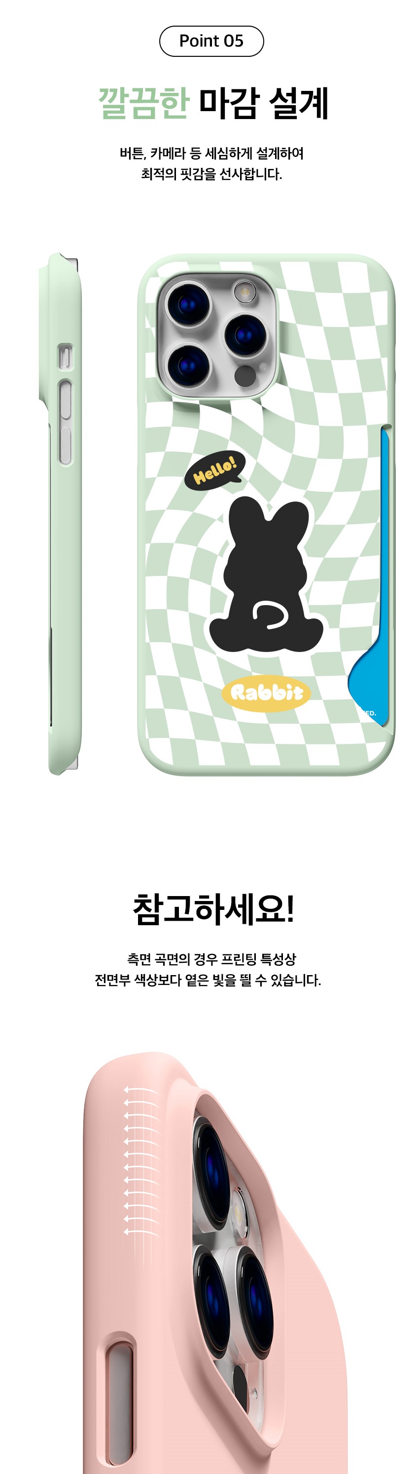 노트9 10 20 이상한나라 버찌 슬림핏 카드 하드 케이스 무료배송 - SSG.COM