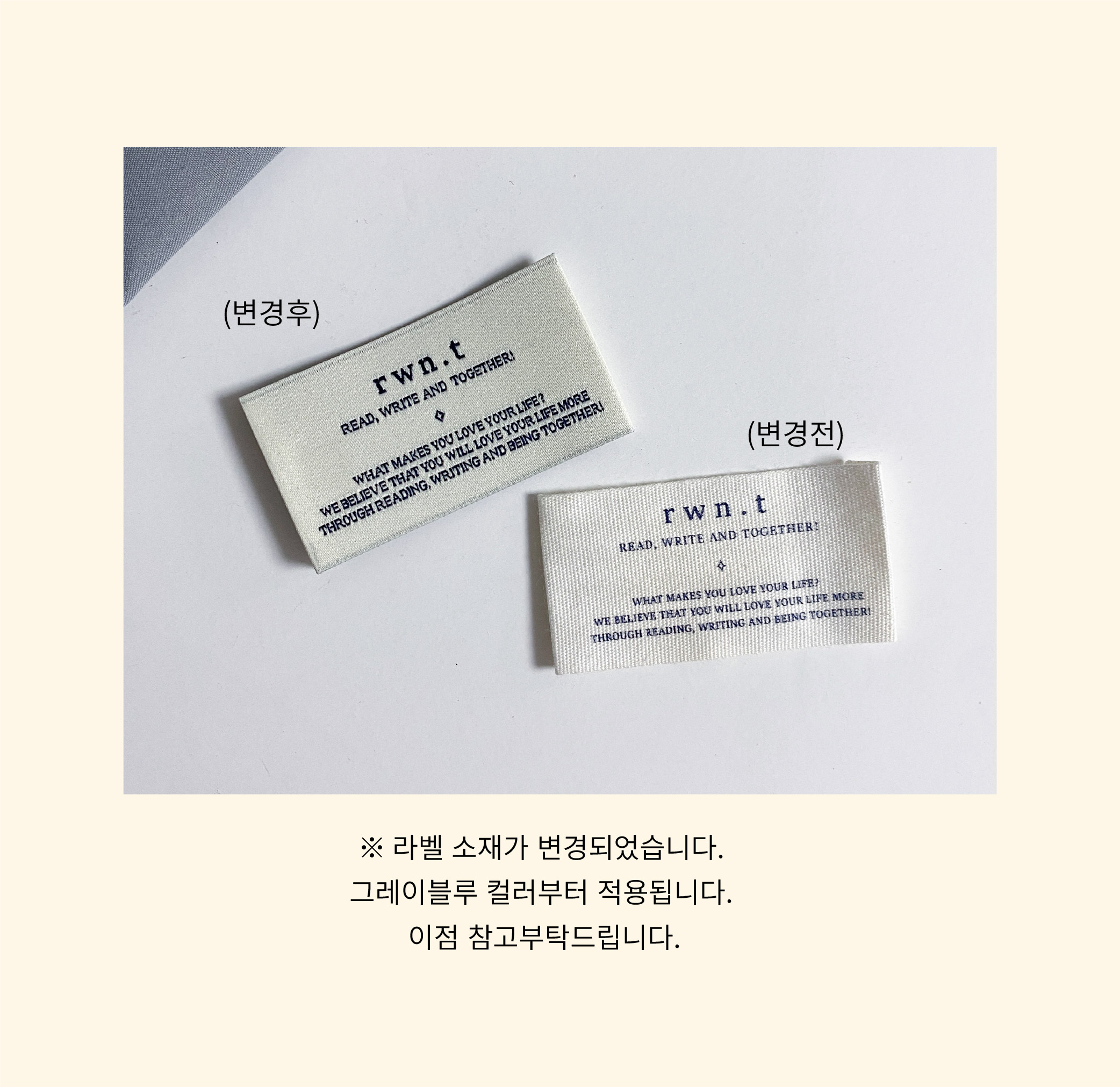 패브릭 북자켓/북커버(그레이블루) 상세 이미지 6