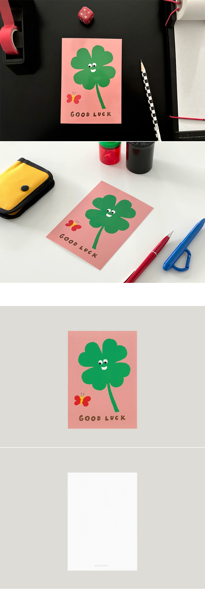 POSTCARD - GOOD LUCK 상세 이미지 1