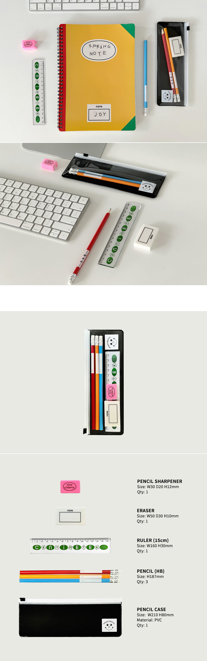 STATIONERY SET 상세 이미지 1