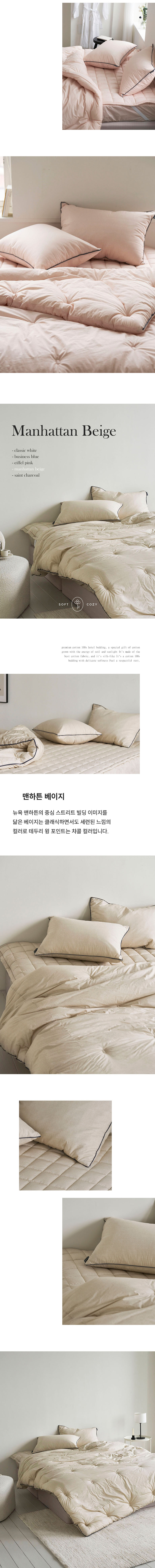 호텔 체크인 프리미엄 코튼 100수 베개커버 40X60 50X70 5컬러 상세 이미지 5