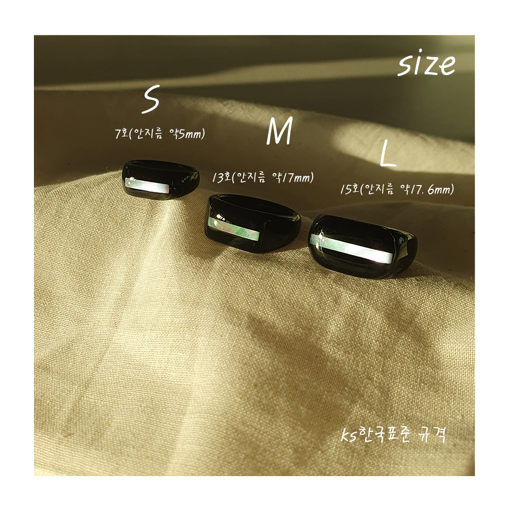천연자개 반지 - White Line 상세 이미지 6