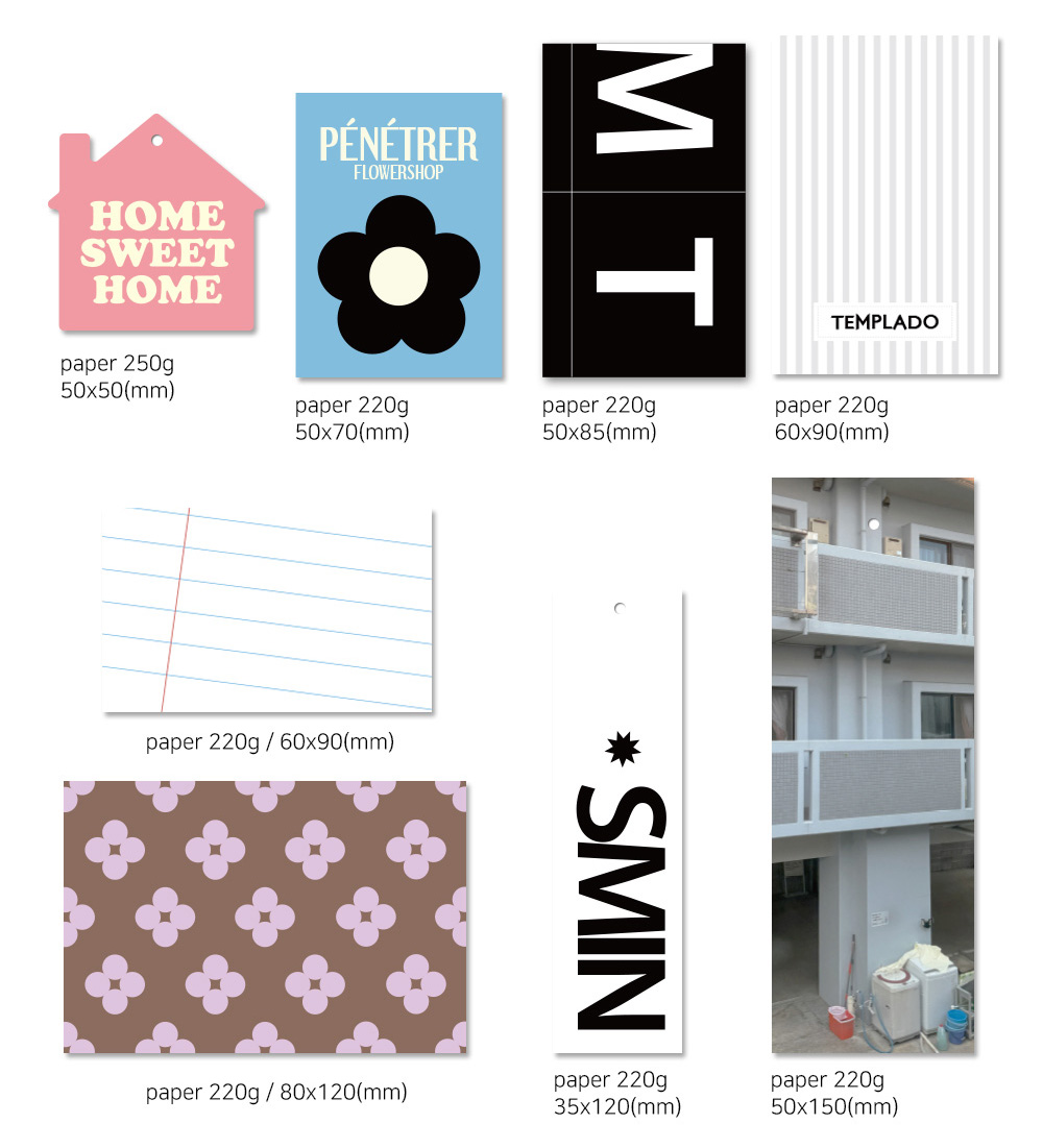 [스티커팩] Smin stickerpack 상세 이미지 2
