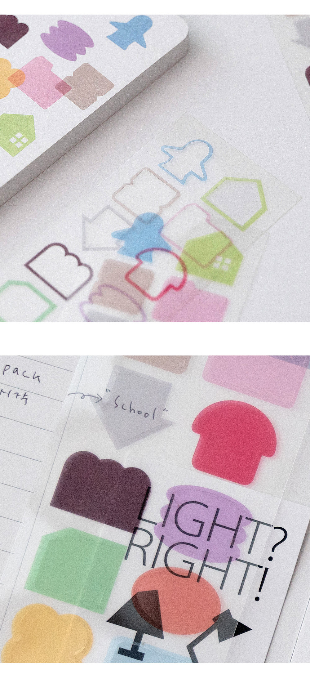 [스티커] Object sticker 상세 이미지 4