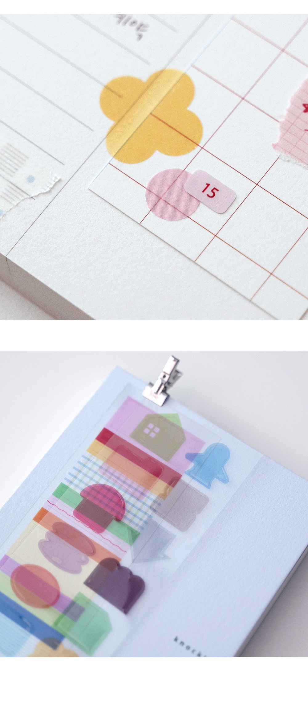 [스티커] Object sticker 상세 이미지 5