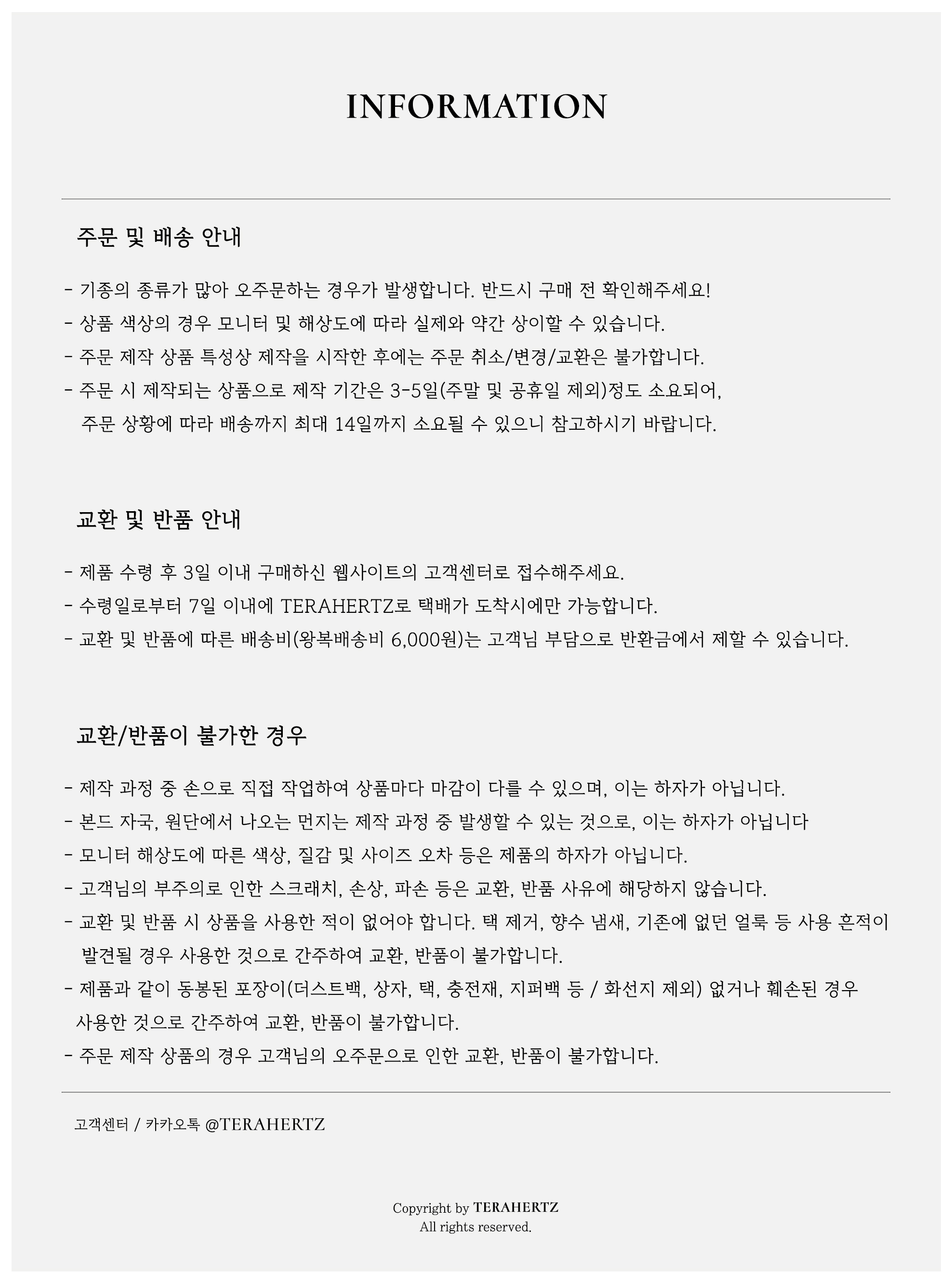 TEXTILE PHONE CASE [DIAMOND] 상세 이미지 7