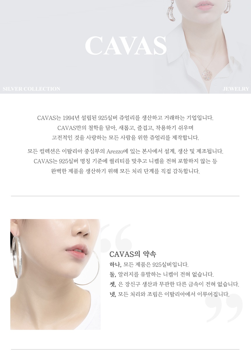 이태리직수입 925실버목걸이 블링하트 상세 이미지 1