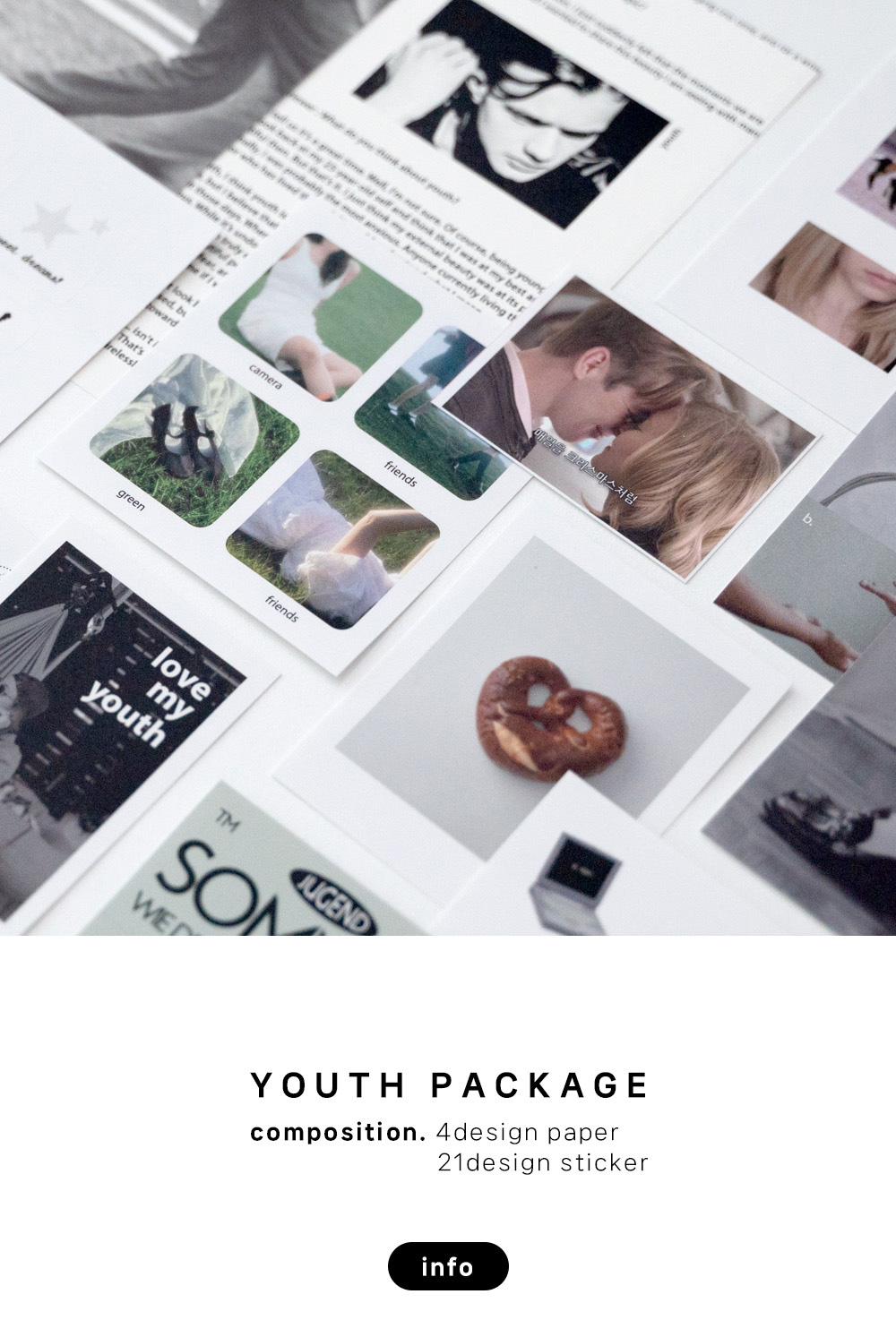 [스티커팩] Youth package 상세 이미지 1