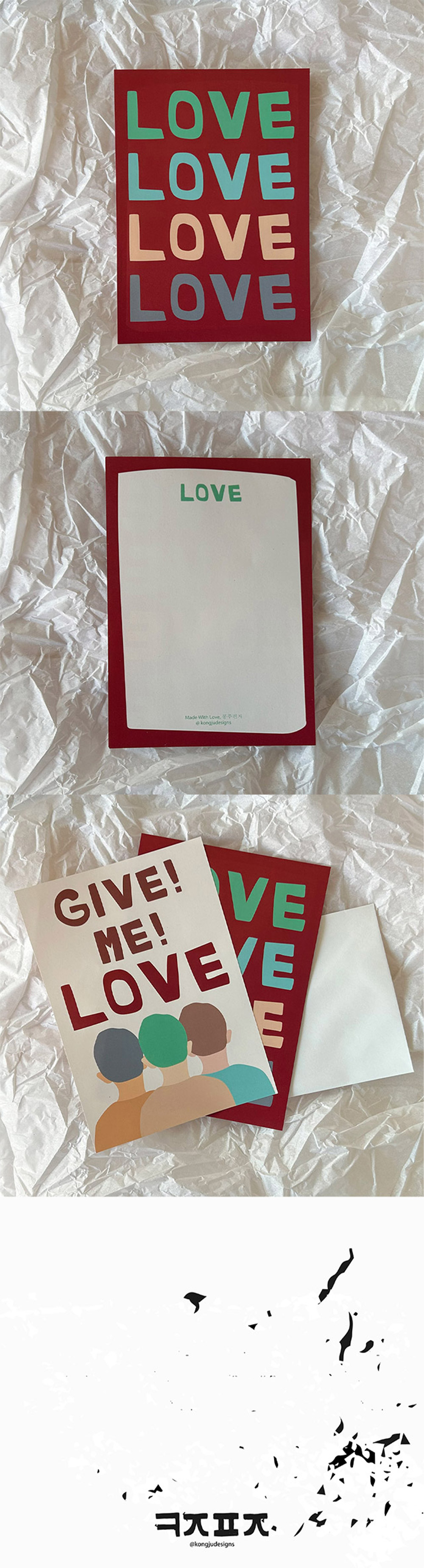 GIVE ME LOVE 편지지 세트 상세 이미지 2
