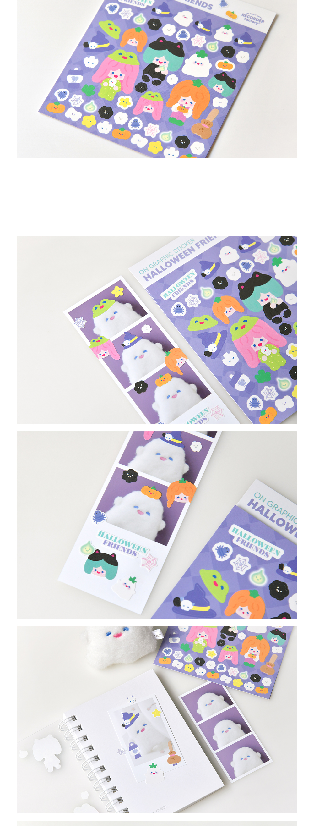 HALLOWEEN FRIENDS ON GRAPHIC STICKER 상세 이미지 2