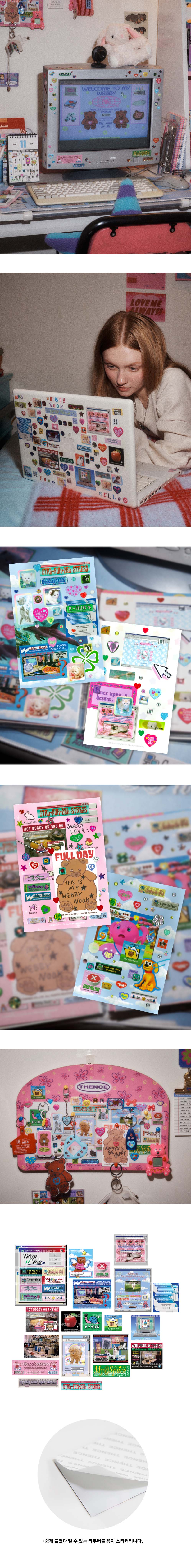Meme Sticker Set_Ver.3 상세 이미지 1