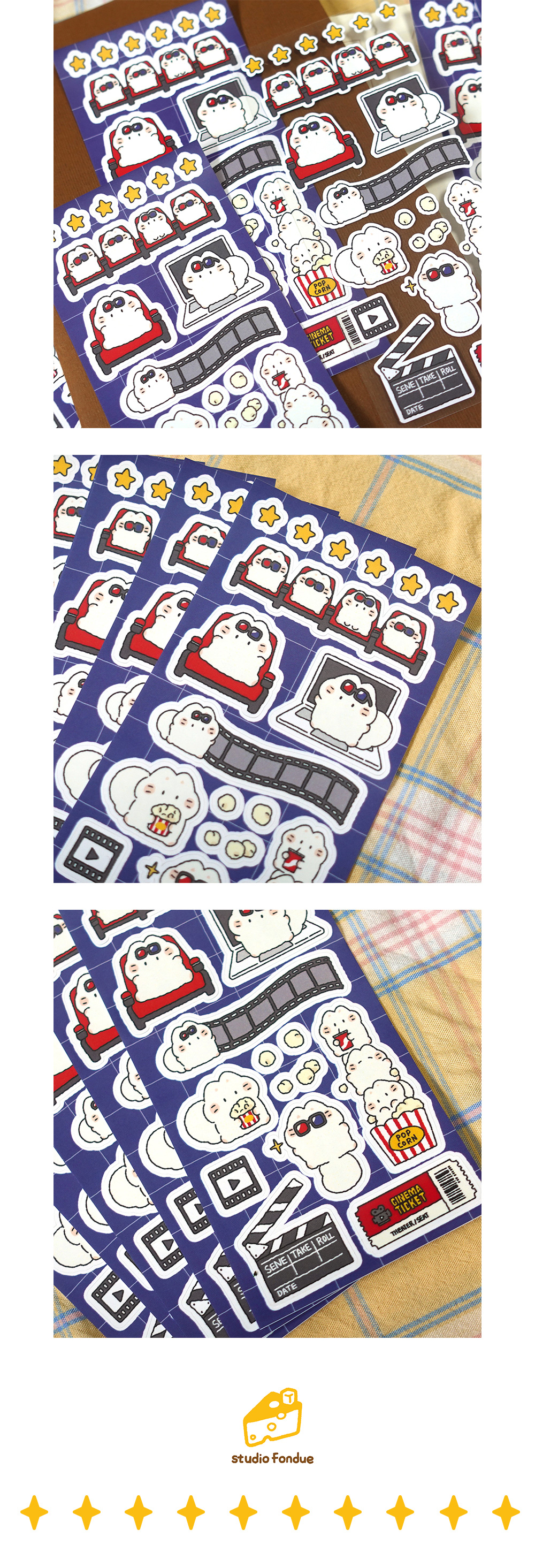 영화마요ver.2 씰스티커 상세 이미지 6