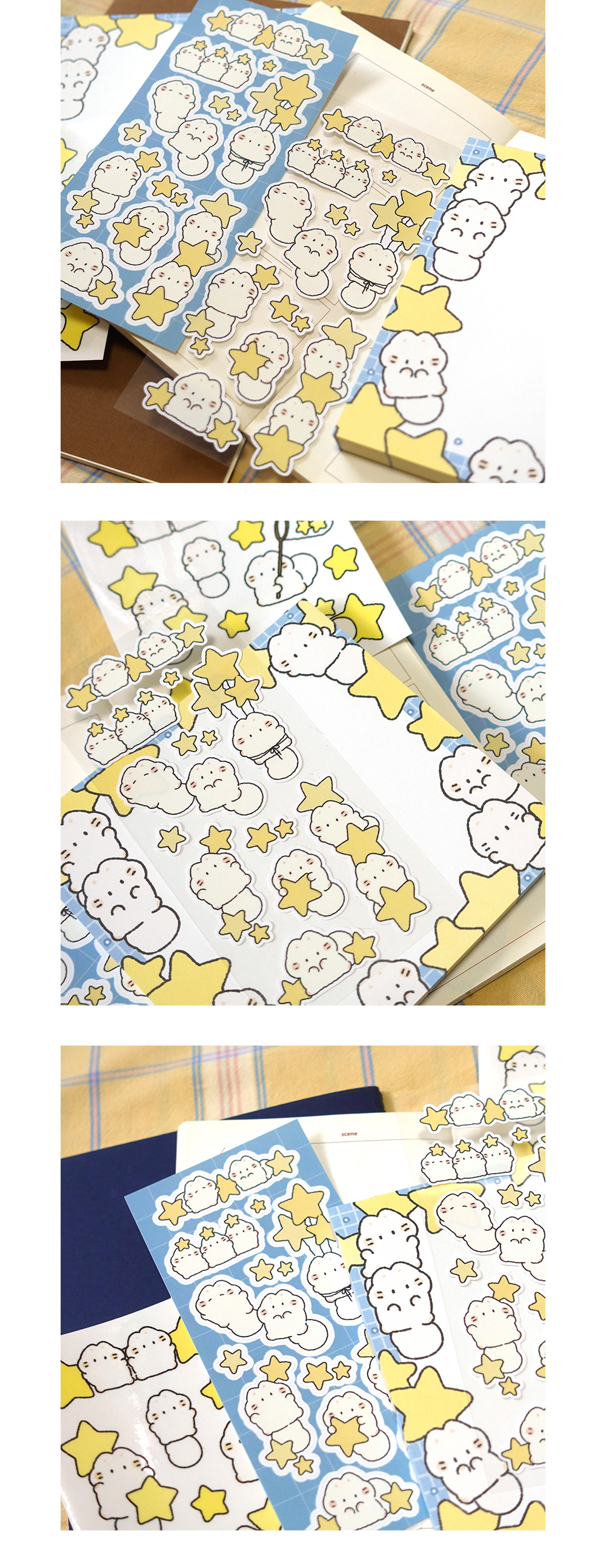 별마요 씰스티커 상세 이미지 3