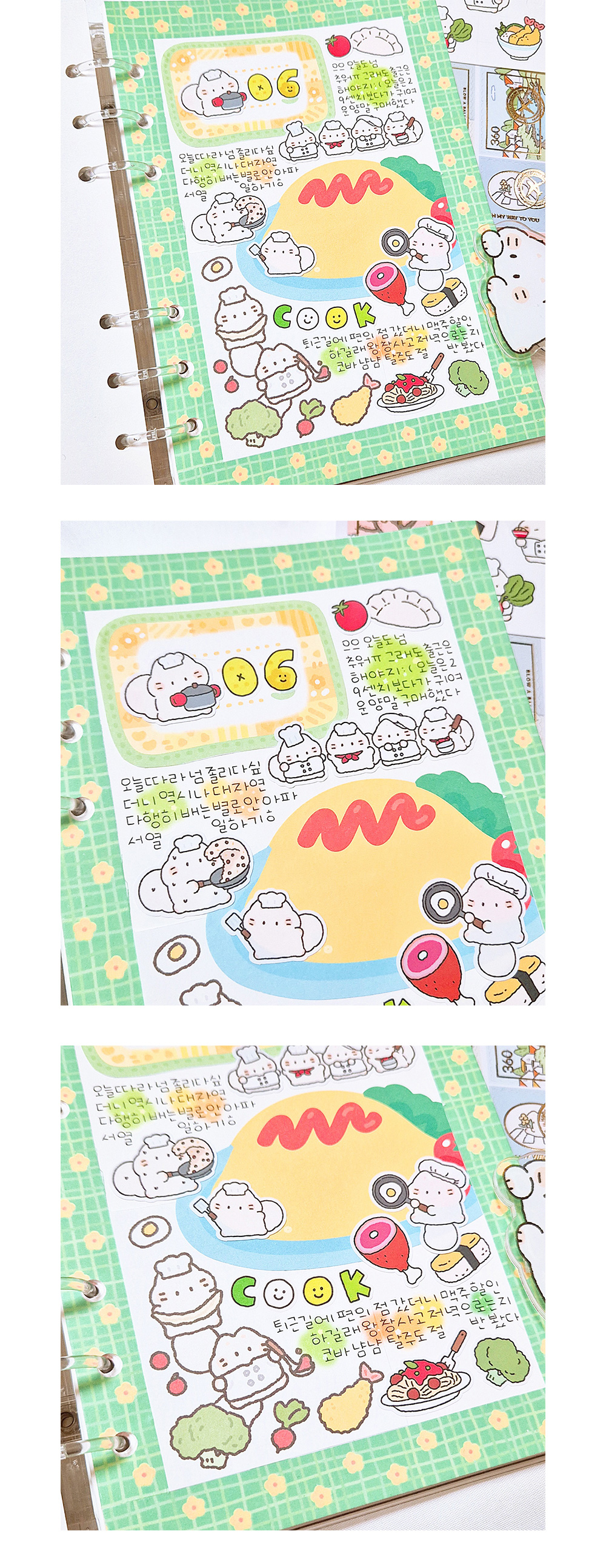 요리마요 씰스티커 상세 이미지 4