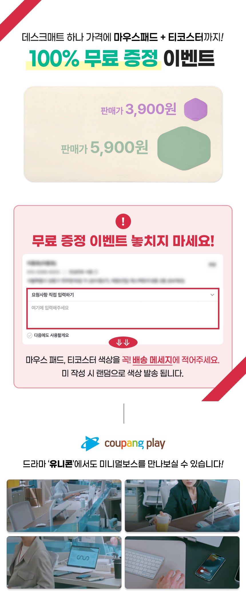 프리미엄 가죽 데스크매트_퓨어 라벤더 상세 이미지 3