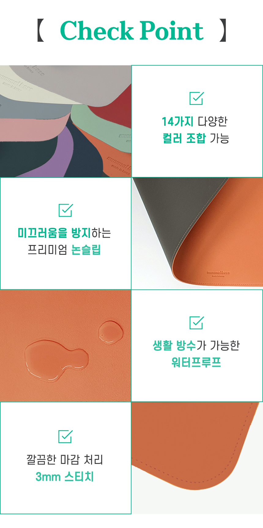 프리미엄 가죽 데스크매트_퓨어 라벤더 상세 이미지 5
