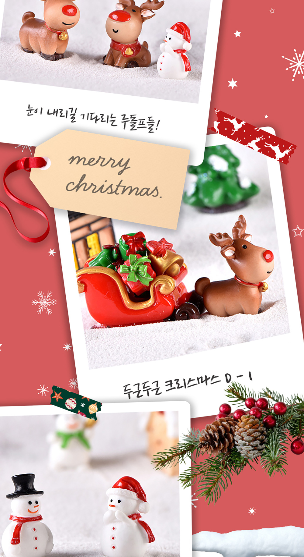 미니 산타마을 피규어 15종세트 상세 이미지 6