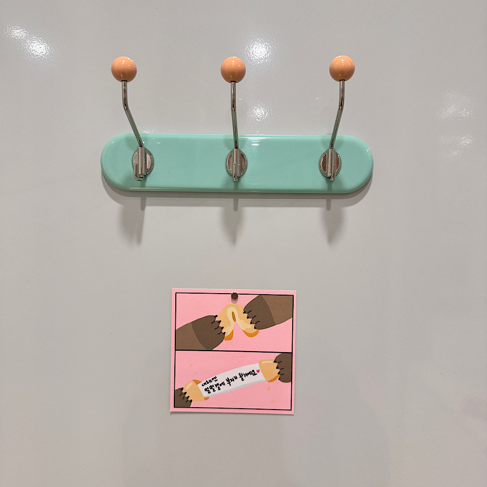[미니엽서 3장set] 새해엔 부자 포춘쿠키 상세 이미지 1