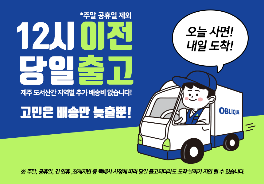 에어팟 프로2세대 컬러 실리콘 케이스 카라비너 상세 이미지 1