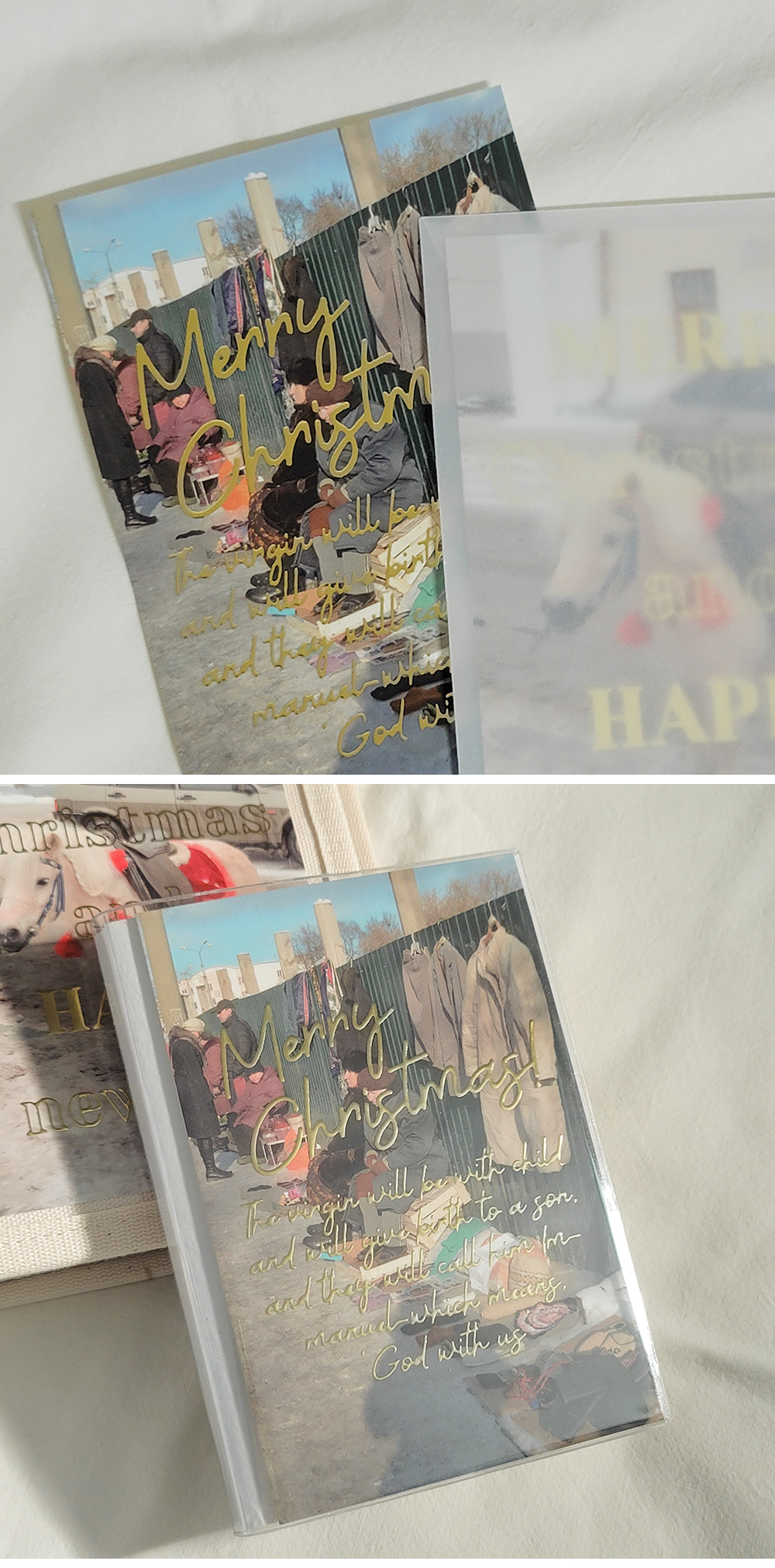 Postcard Set ver.3 Christmas 상세 이미지 4