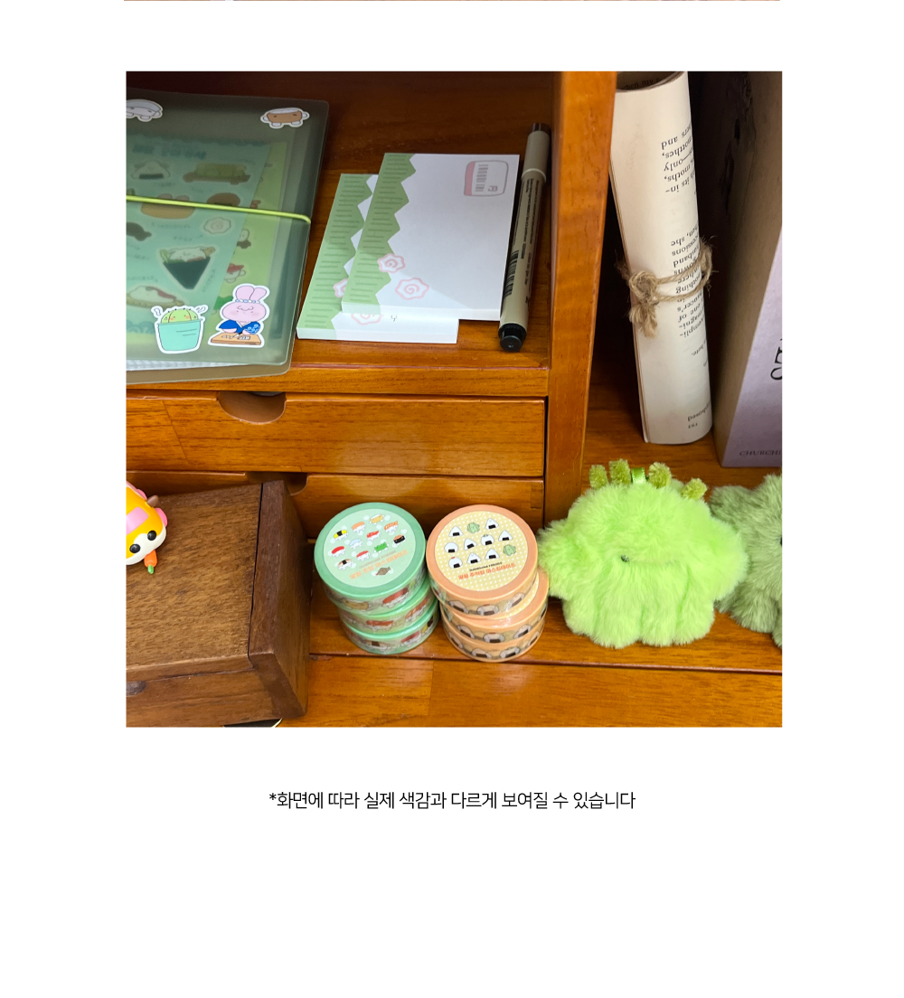 나루토마끼 떡메모지 상세 이미지 4