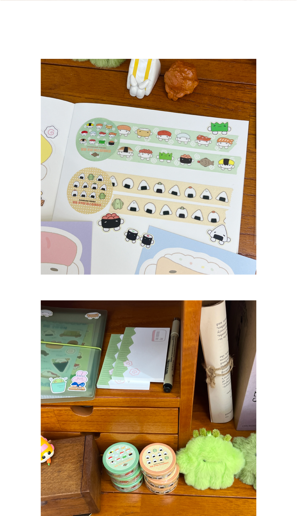 덤덤오마카세 씰스티커 상세 이미지 4