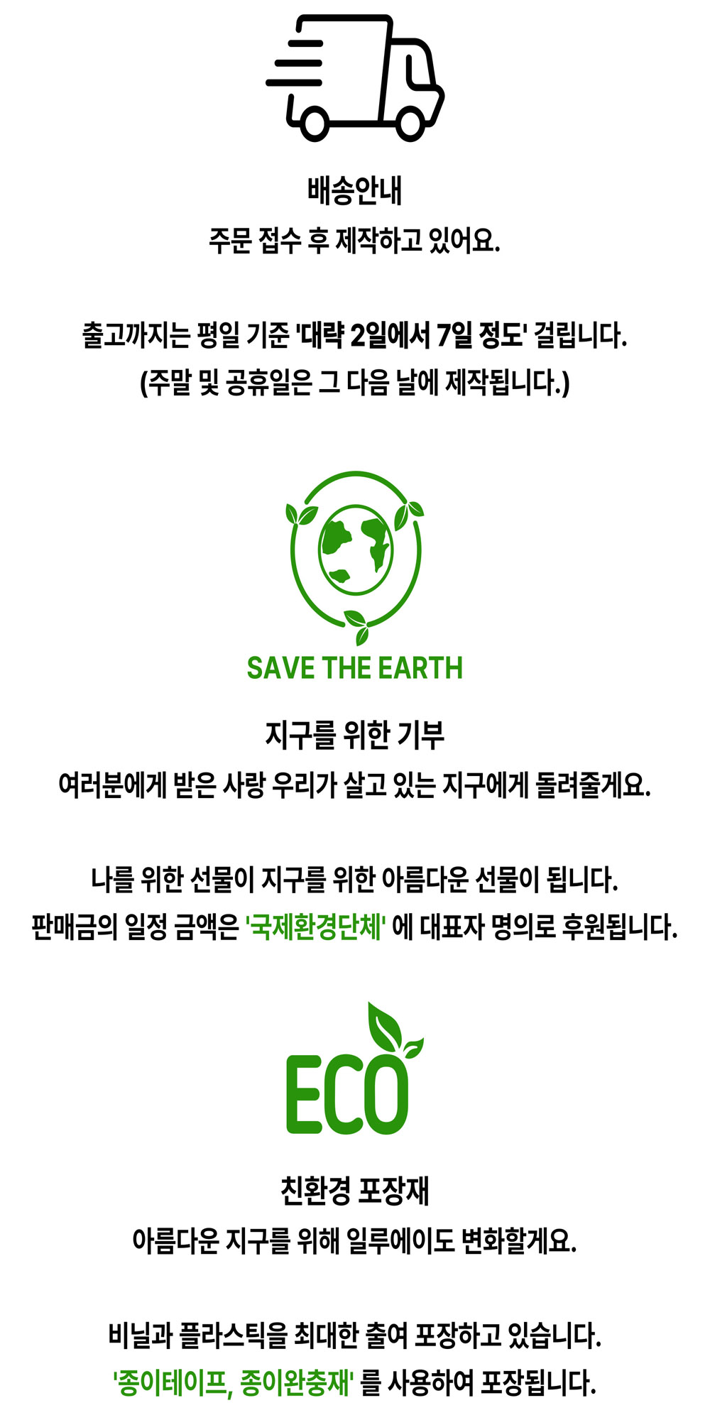 플로라 레진 꽃 반짝이는 카드2장 하드 맥세이프 폰케이스 상세 이미지 6