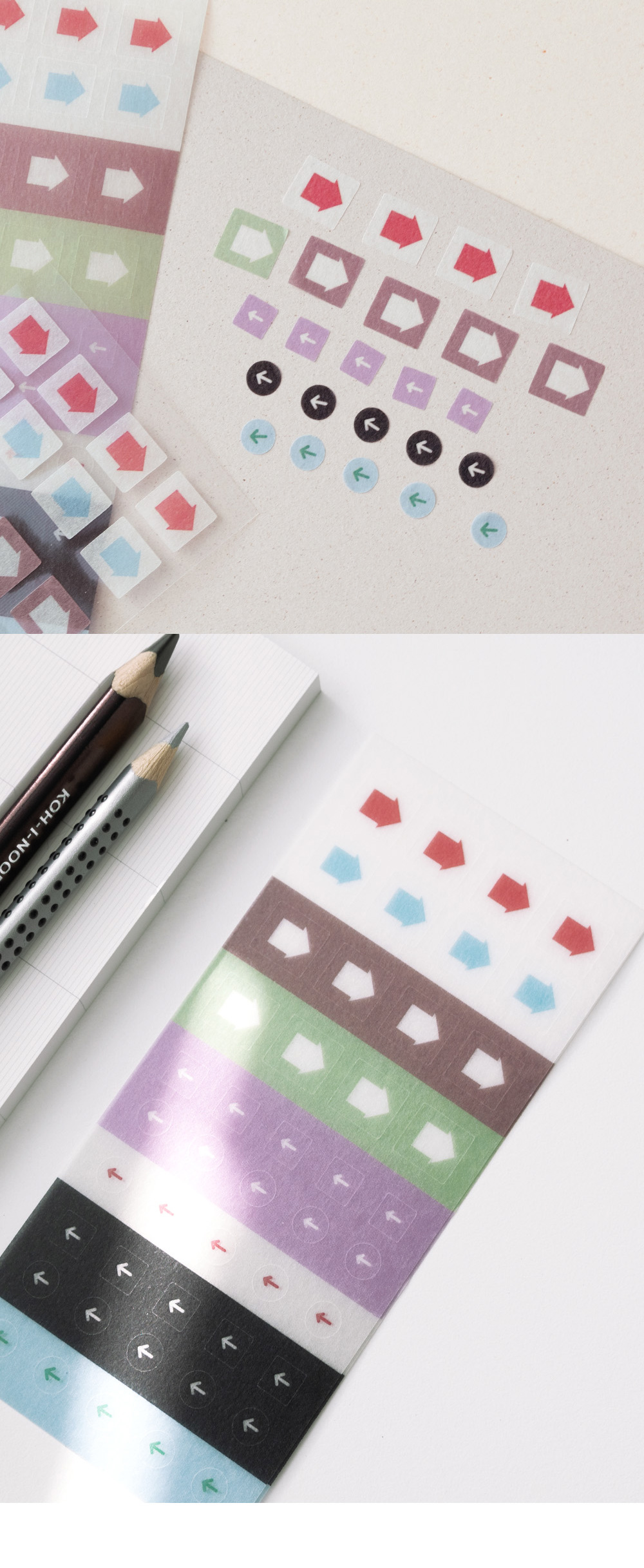 arrow masking sticker 화살표 마스킹스티커 상세 이미지 2
