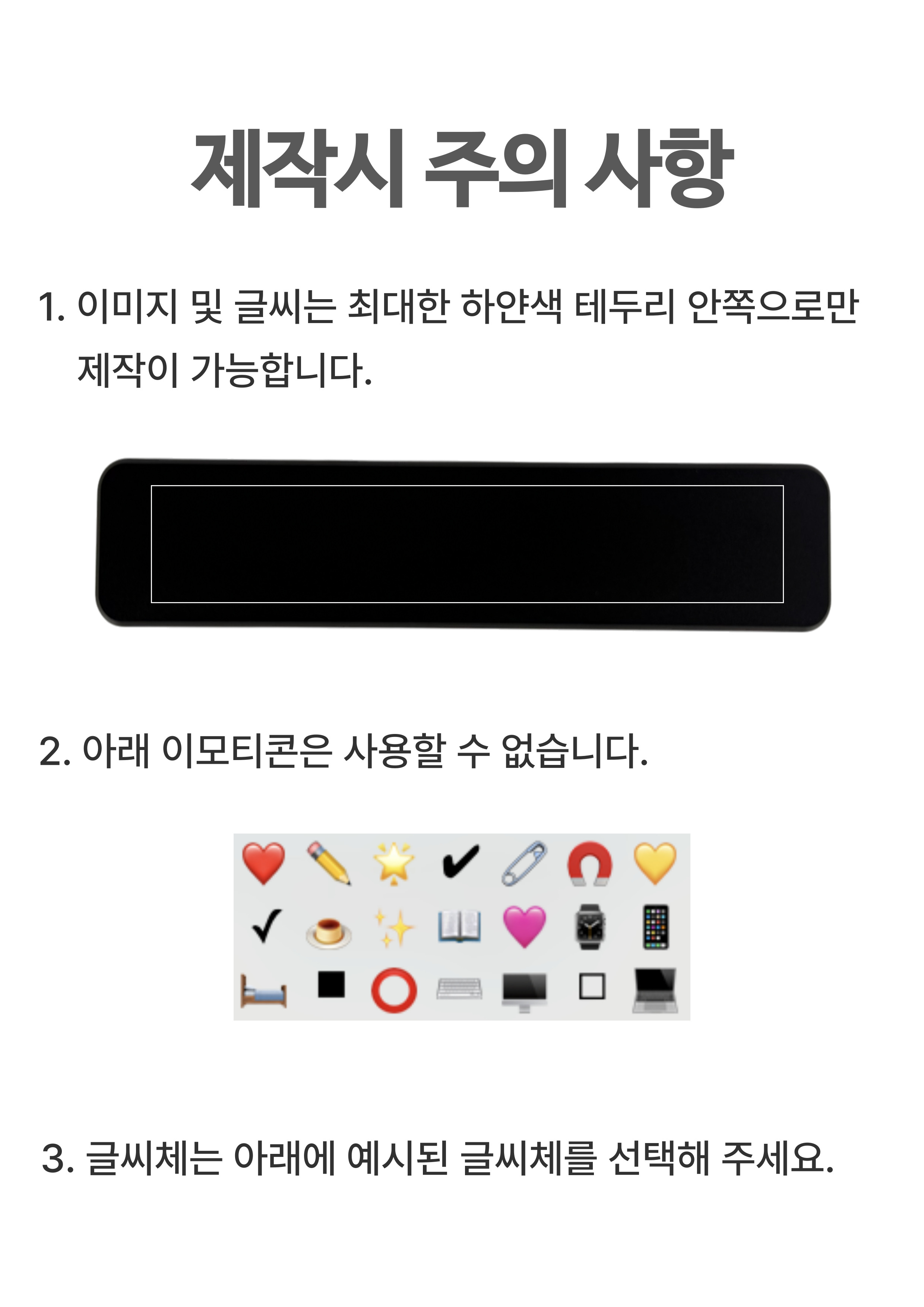 고급 메탈 주차번호판 전화번호 새차선물 주문제작 커스텀 상세 이미지 1