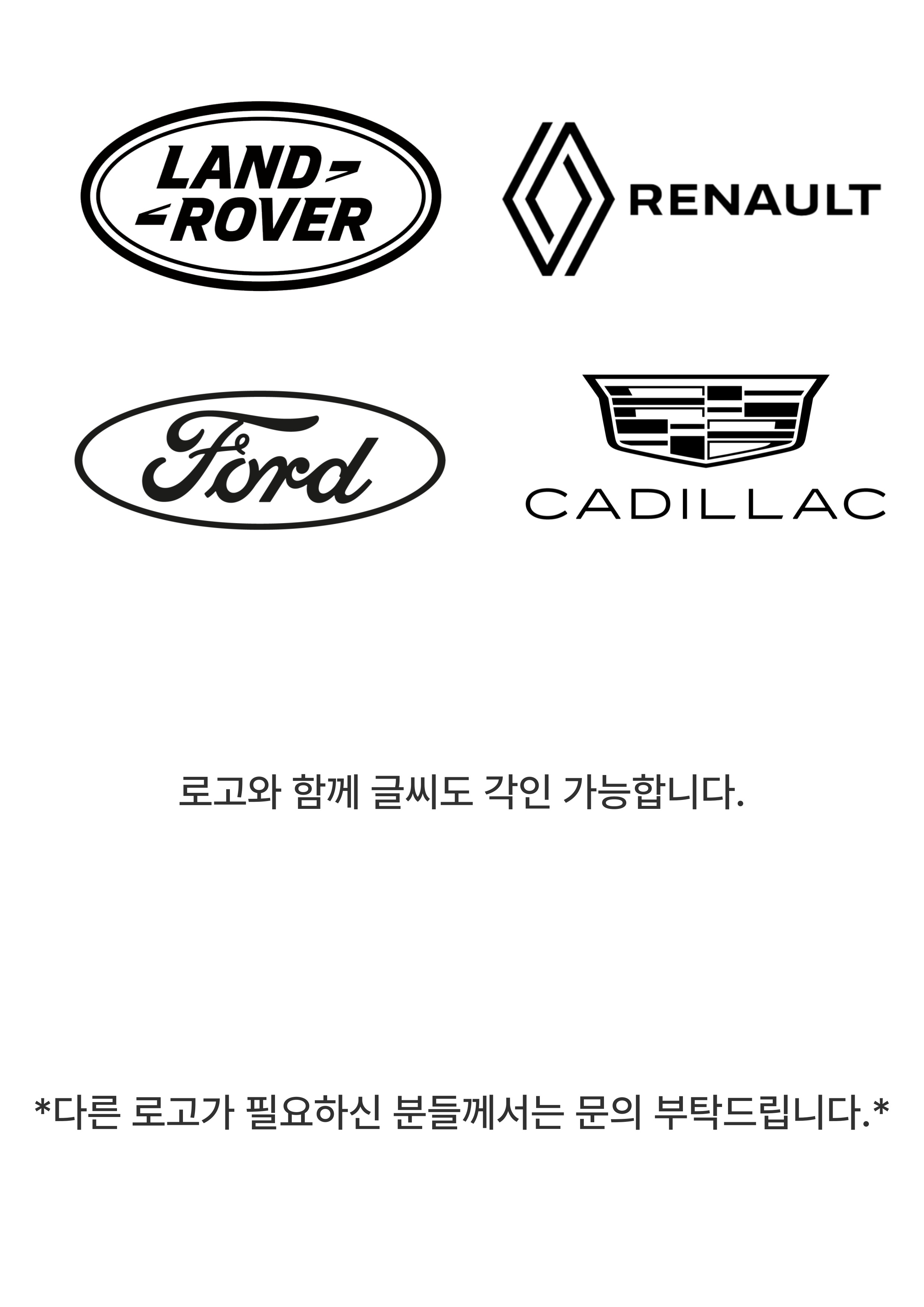 고급 메탈 주차번호판 전화번호 새차선물 주문제작 커스텀 상세 이미지 4