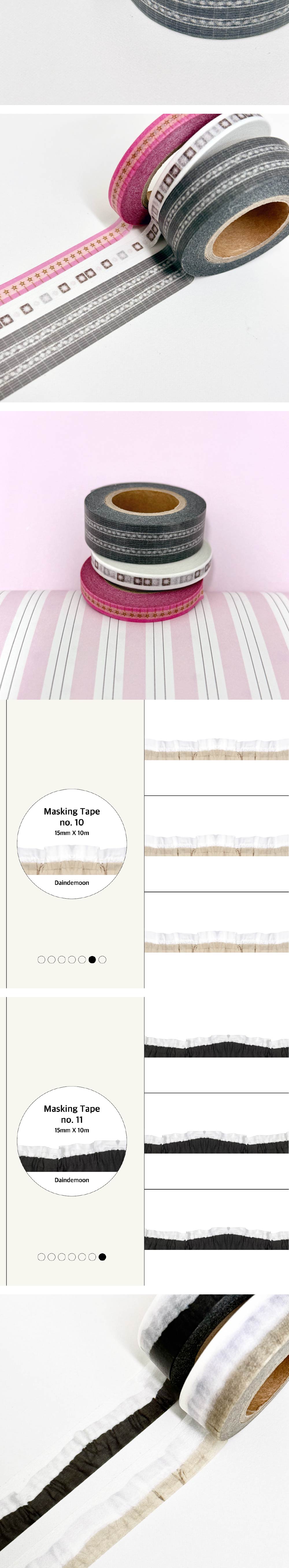 masking tape no.5 - no.9 상세 이미지 6