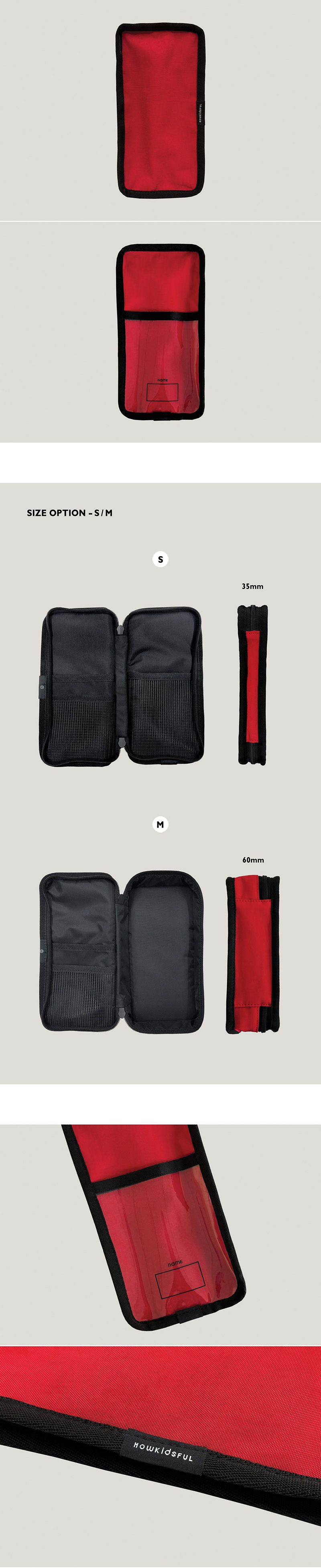 PENCIL POUCH - RED (S/M) 상세 이미지 2