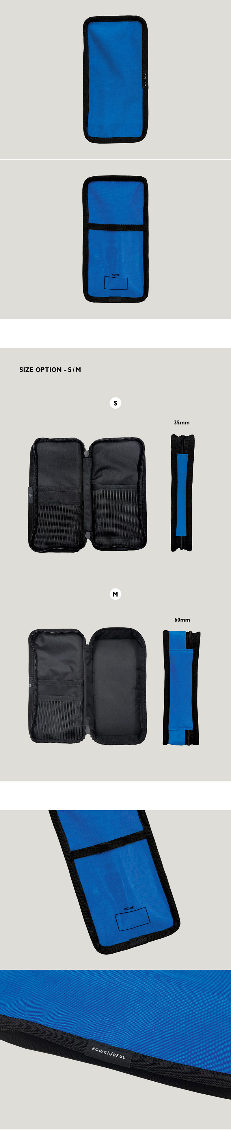 PENCIL POUCH - BLUE (S/M) 상세 이미지 2
