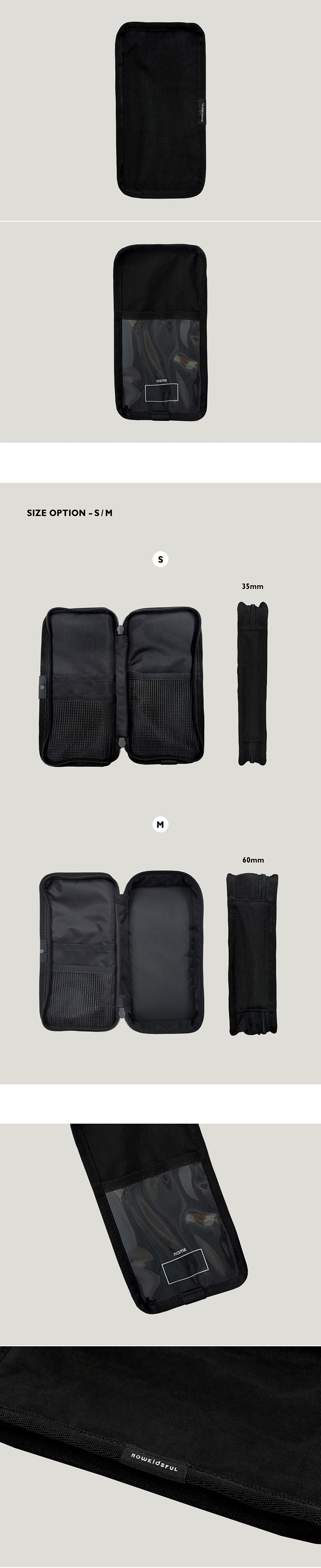PENCIL POUCH - BLACK (S/M) 상세 이미지 2